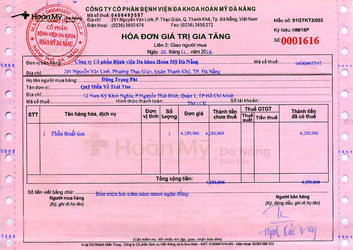 dang-trong-phi-hd.