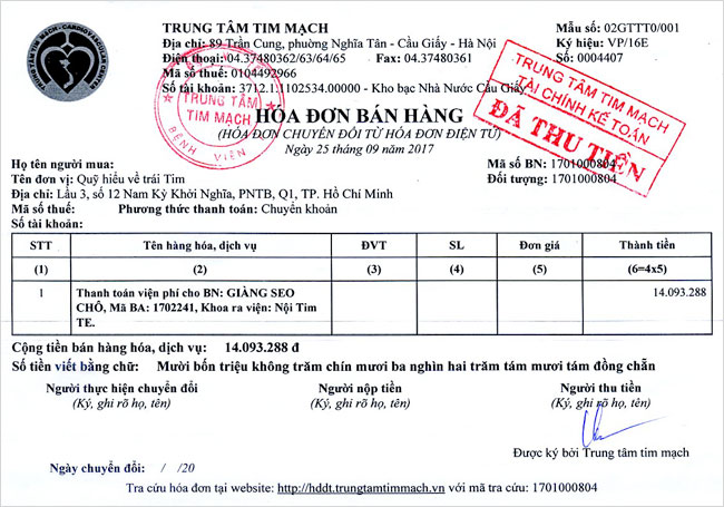 giang-seo-cho-hd.