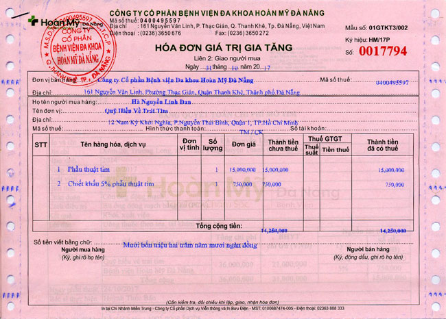 ha-nguyen-linh-dan-hd.
