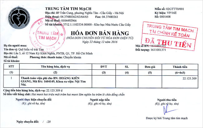 hoan-kien-giang-hd.