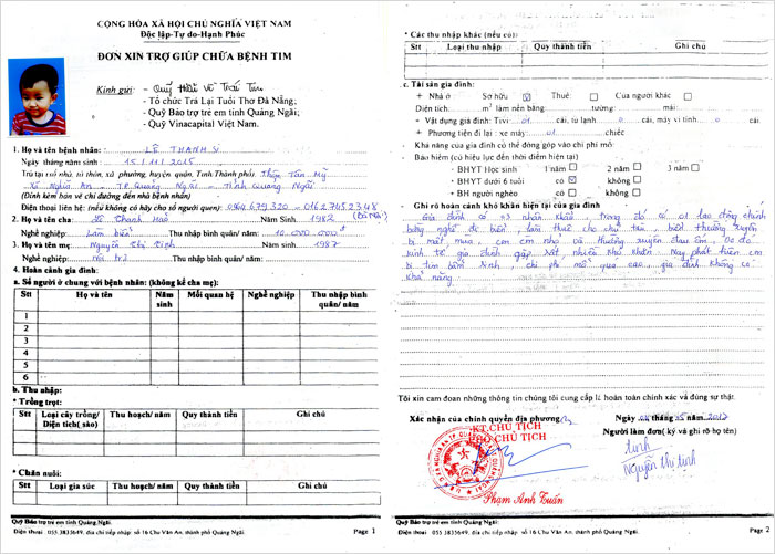 le-thanh-si-03.