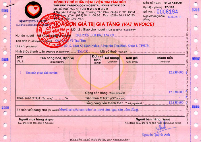nguyen-bui-bich-ngoc-hd.