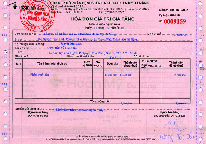 nguyen-mai-lan-hd.