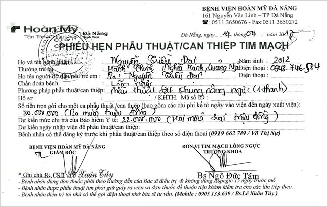 nguyen-trieu-dai-02.