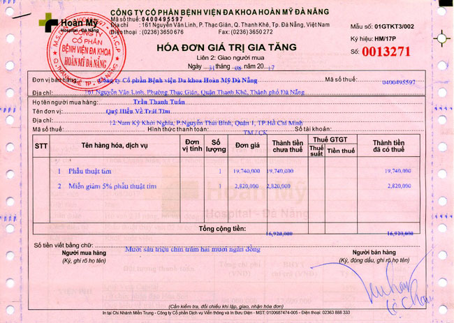 tran-thanh-tuan-hd.