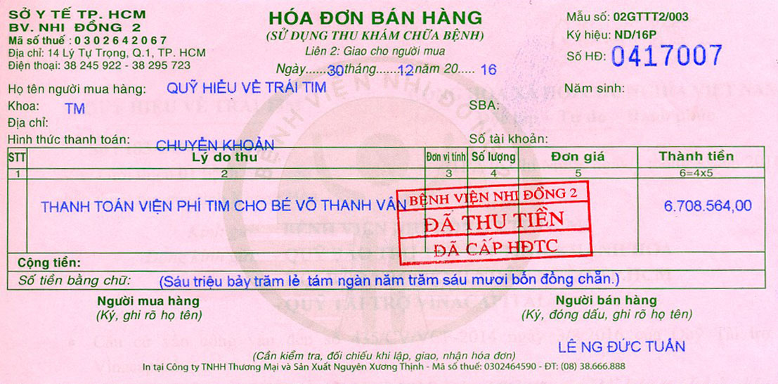 vo-thanh-van-hd.