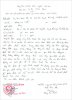 le-kim-phat-01.jpg
