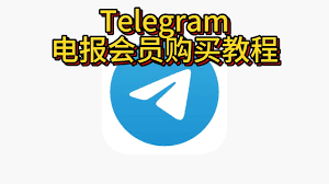 telegramef Chinese