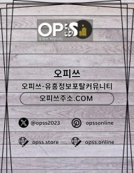 아산건마 오피.CLUB 아산마사지