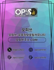 송탄출장샵 오피.CLUB 송탄출장마사지