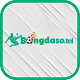 Bongdasotel