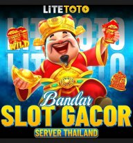 lite