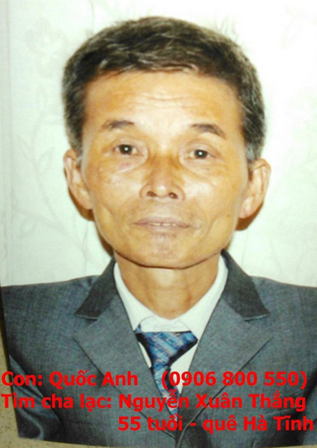 hoahuongduong