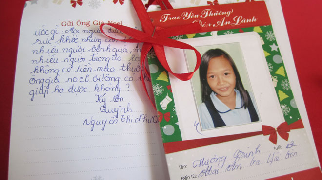 hoahuongduong