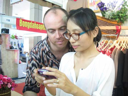hoahuongduong