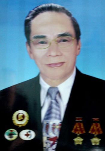 hoahuongduong