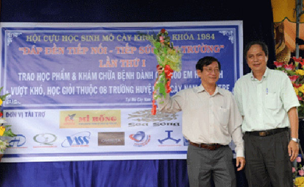 hoahuongduong